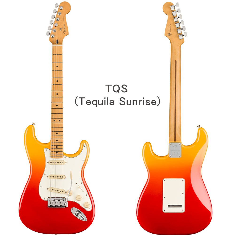 かわいい人気カラー エレキギター ストラトキャスター ノーブランド