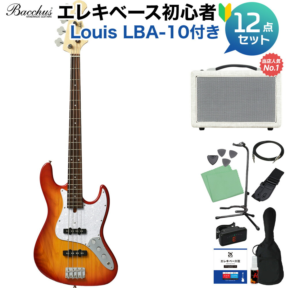 楽天市場】サンバースト タイプ（ベース｜ギター・ベース）：楽器