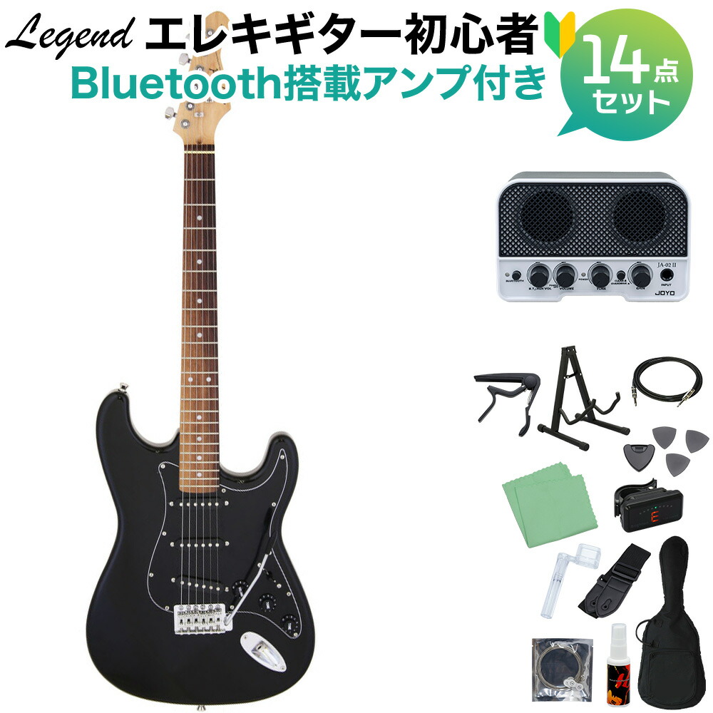 エレキギター グラデーションブラック Squier by Fender SONIC