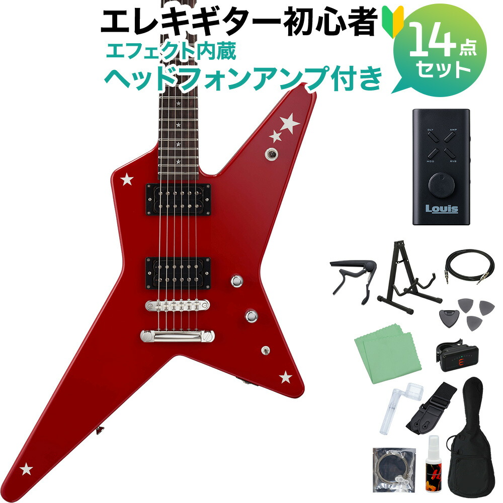 エレキギター ランダムスター」の人気商品一覧 | 安い商品を通販サイト