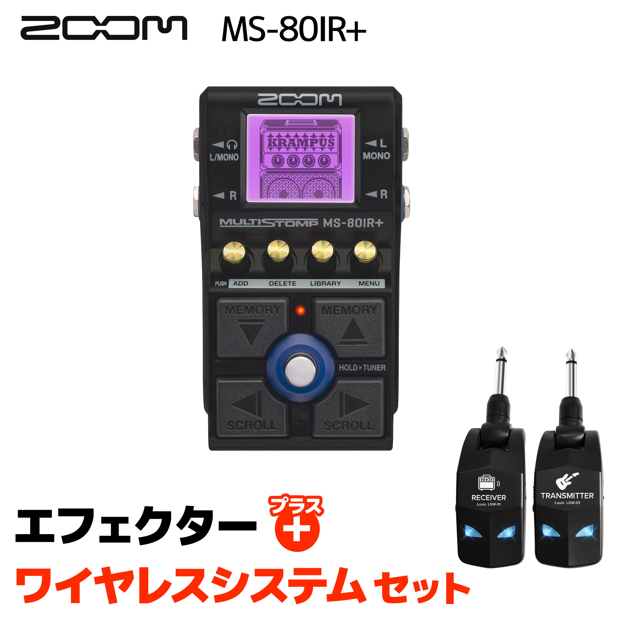 ZOOM MS-80IR+」の人気商品一覧 | 安い商品を通販サイトから探す