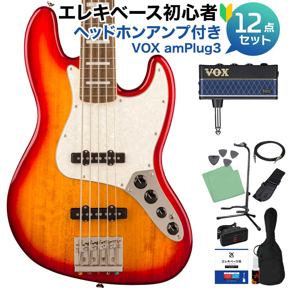 LLICA ベース 5弦 ギグケース付き LLICA ベース 5弦 ギグケース付き