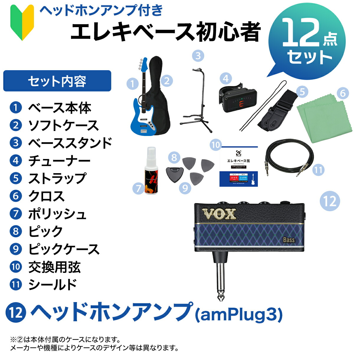 楽天市場】HISTORY HJB-Standard/VC 3TS (3トーンサンバースト) ベース