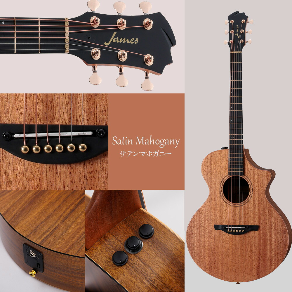 楽天市場】James J-300CII 単品・初心者12点セット エレアコ 生音