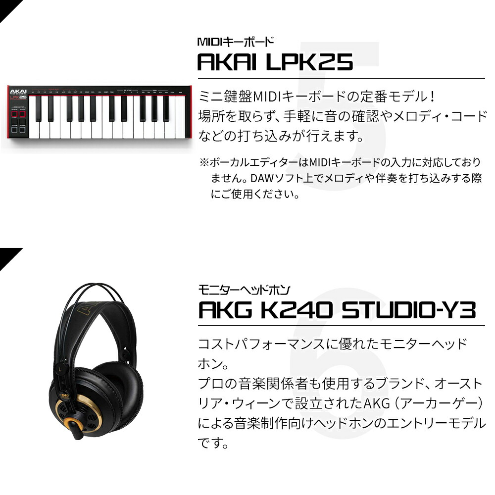 mtg ウロボロイド 日版 4枚セット MTG ウロボロイド 日版 4枚セット