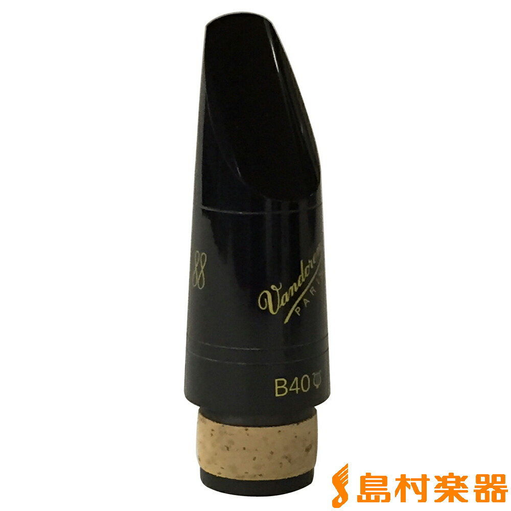 楽天市場】クラリネット マウスピース e b40の通販