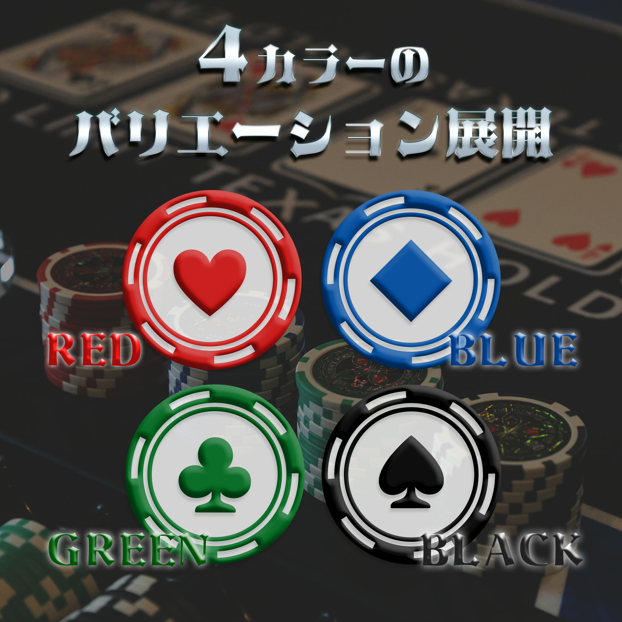 楽天市場】【P5倍!】 TiltPlay ポーカーテーブル 折りたたみ 10人対応