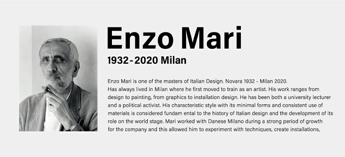 エンゾマリ2000年製作ポスター DANESE ENZO MARI エンゾマリ2000年製作