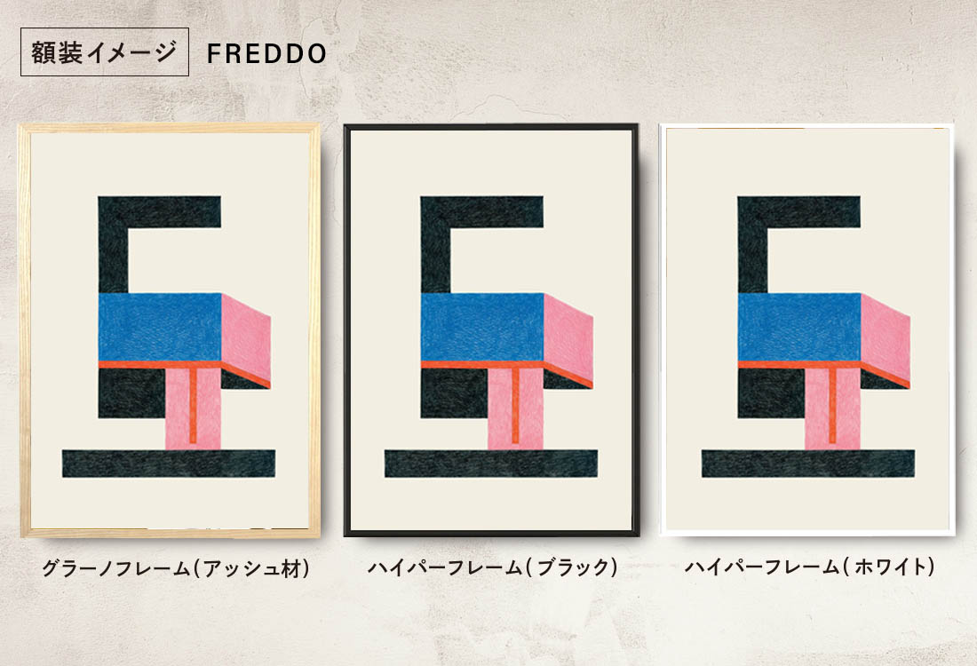 楽天市場】WRONGSHOP ロングショップ Nathalie du Pasquier ナタリー