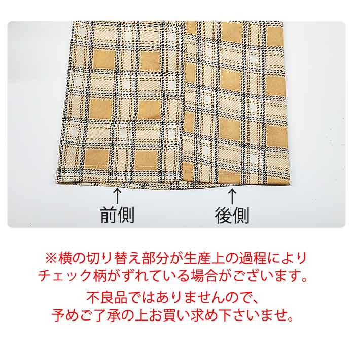 楽天市場】【全品55％OFF！マラソンLASTクーポンで！】 【1490円