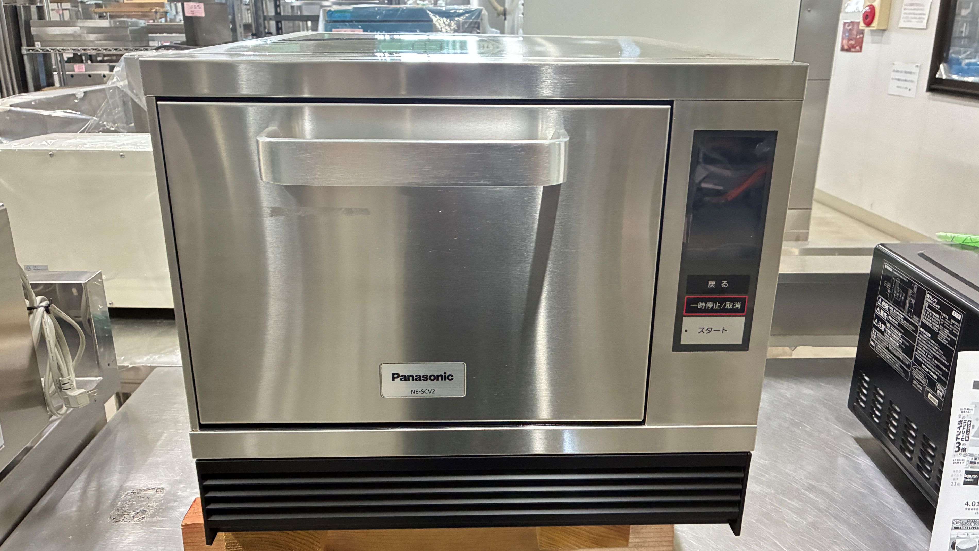 パナソニック業務用コンベクションオーブンのおすすめ人気商品一覧