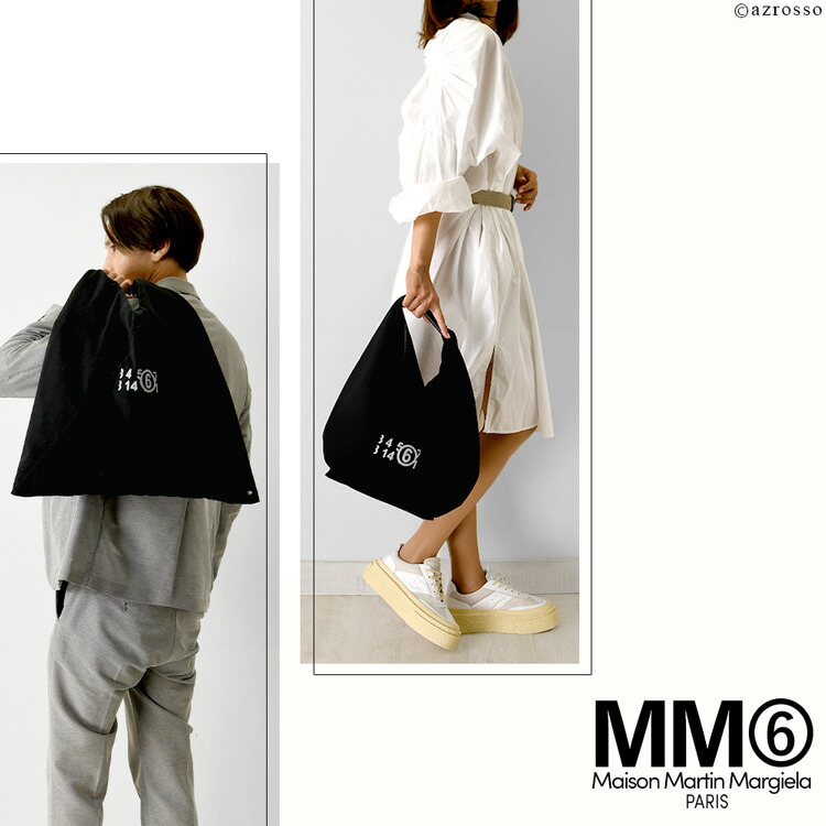 楽天市場】mm6 バッグ メゾン マルジェラ バッグ ジャパニーズ バッグ