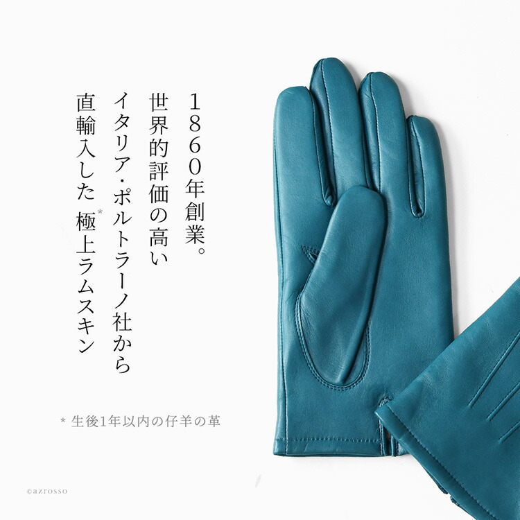 楽天市場】日本製 羊革 手袋 メンズ 手袋 本革 手袋 レザー 手袋