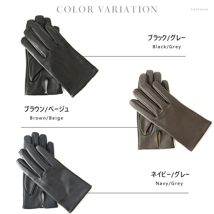 楽天市場】デンツ 手袋 DENTS グローブ メンズ 手袋 スマホ対応 手袋