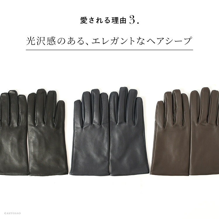 DENTS 黒 レザー 手袋 サイズ8 楽天市場】デンツ 手袋 DENTS グローブ