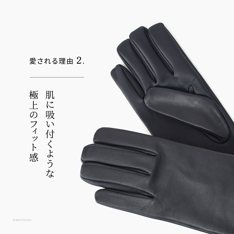 楽天市場】デンツ 手袋 メンズ レザー スマホ対応 革 手袋 dents