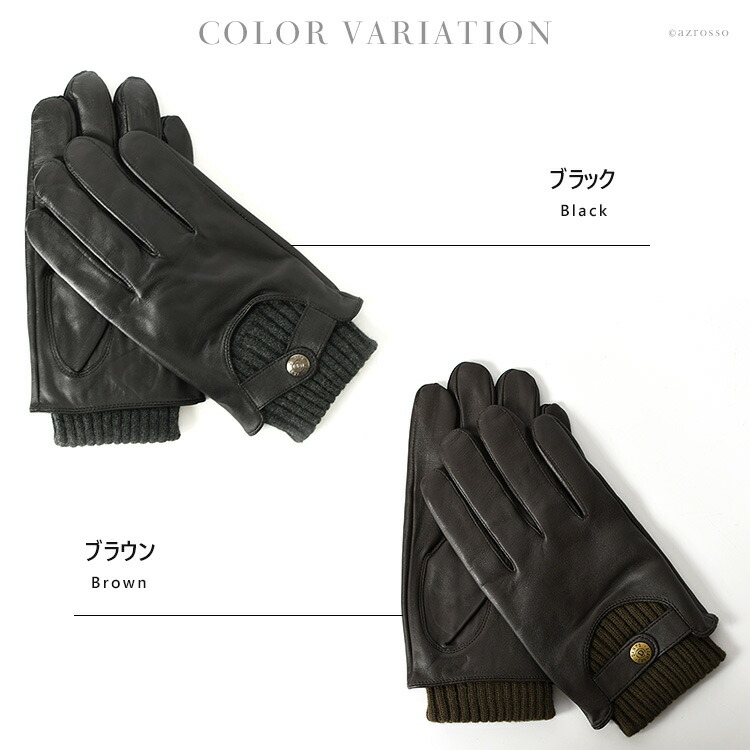 DENTS ブラック レザー フィンガーレス手袋 M