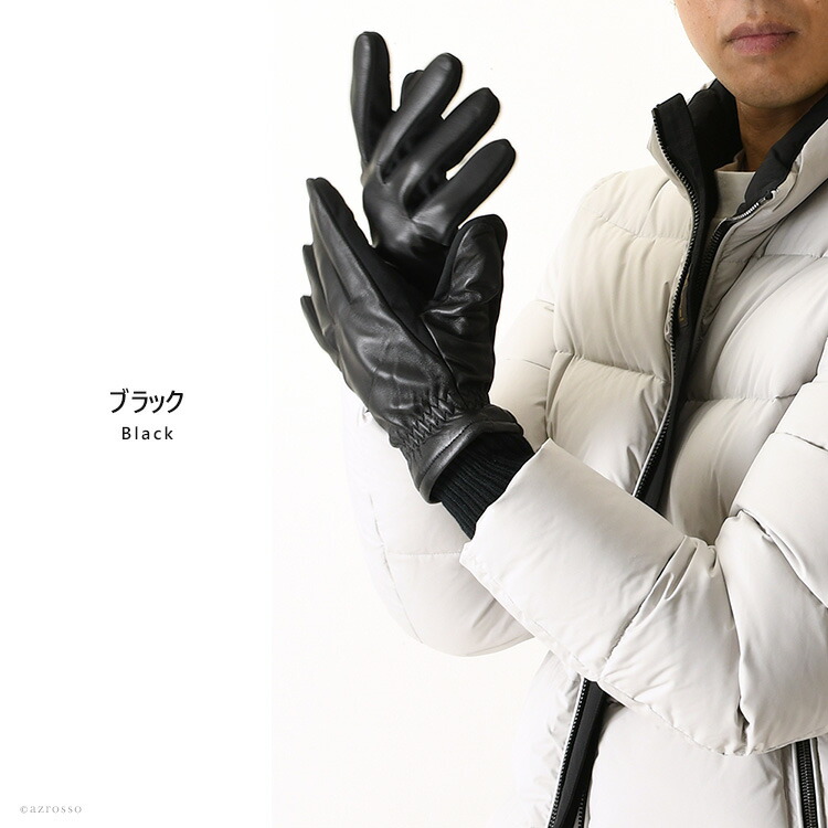 楽天市場】dents 手袋 デンツ グローブ メンズ スマホ対応 革 レザー