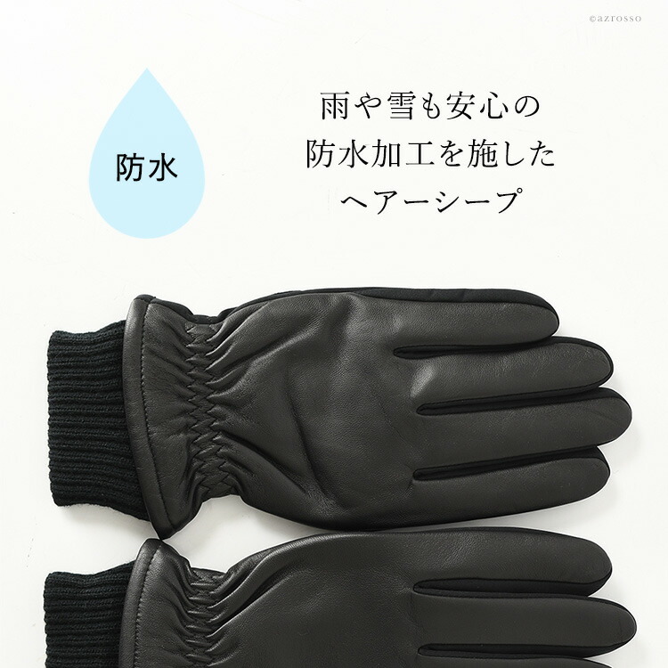 楽天市場】dents 手袋 デンツ グローブ メンズ スマホ対応 革 レザー