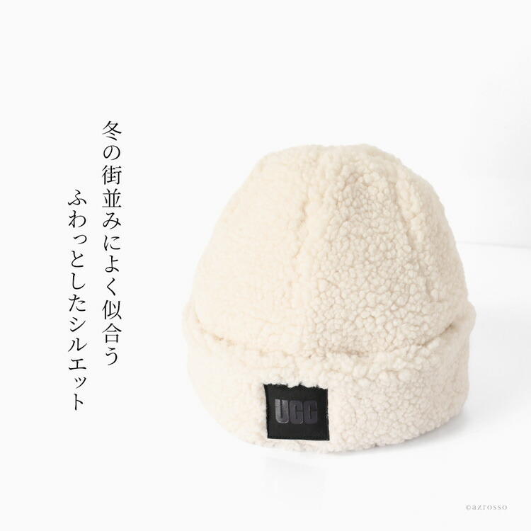 楽天市場】ugg ニット帽 ビーニー ブランド レディース SHERPA CUFF