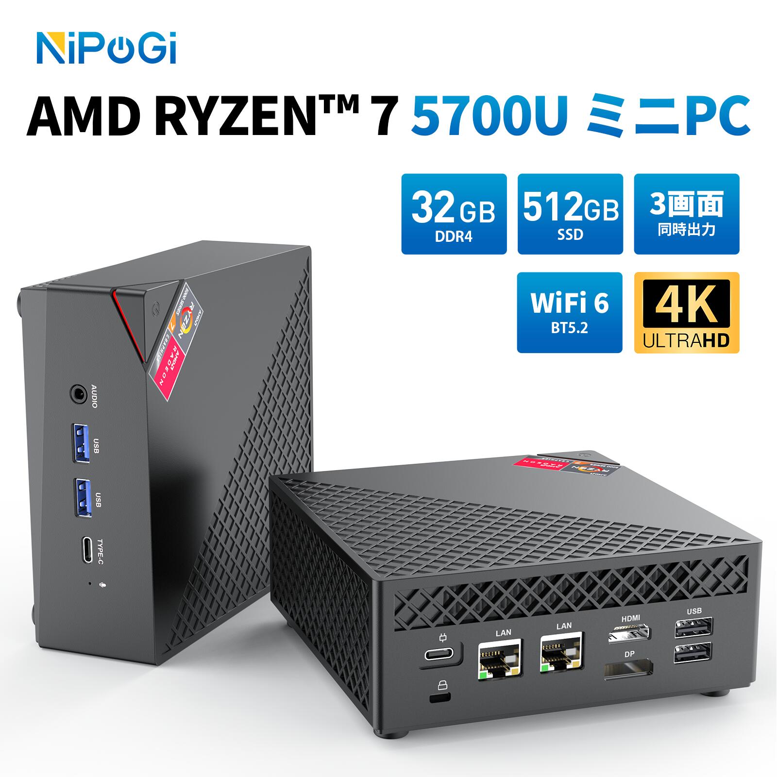 ミニゲーミングPCタブレット15点セット iPlay50minipro他 416z4SXnZnL.jpg