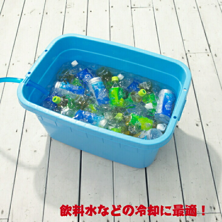 楽天市場】【公式直営店】 トンボ角型タライジャンボ水抜栓付60型モス