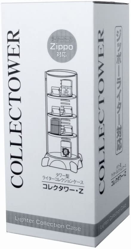 楽天市場】＜コレクタワーシリーズ＞コレクタワー・Z トレー3枚付き