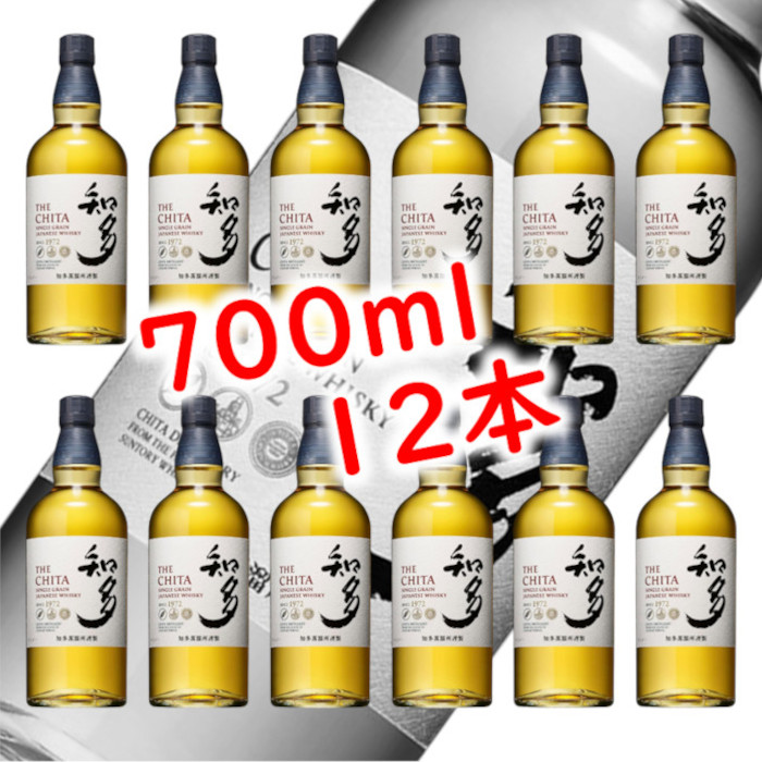 サントリー知多フルボトル12本1ケース 楽天市場】【送料無料 12本