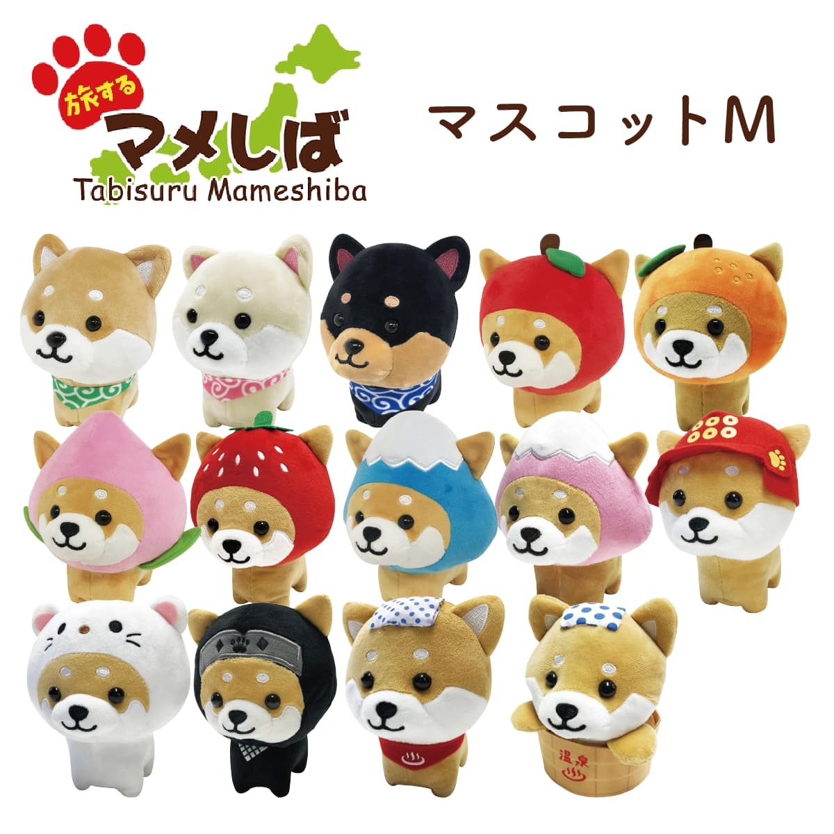 まめしば様 まめしば様専用 専用 豆柴様 専用 豆柴