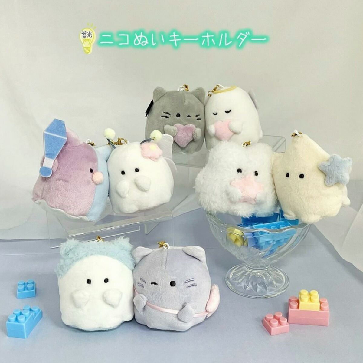 RUKURUKU様専用/夢の国の子猫達 花火 蓄光 オルゴナイトキーホルダー