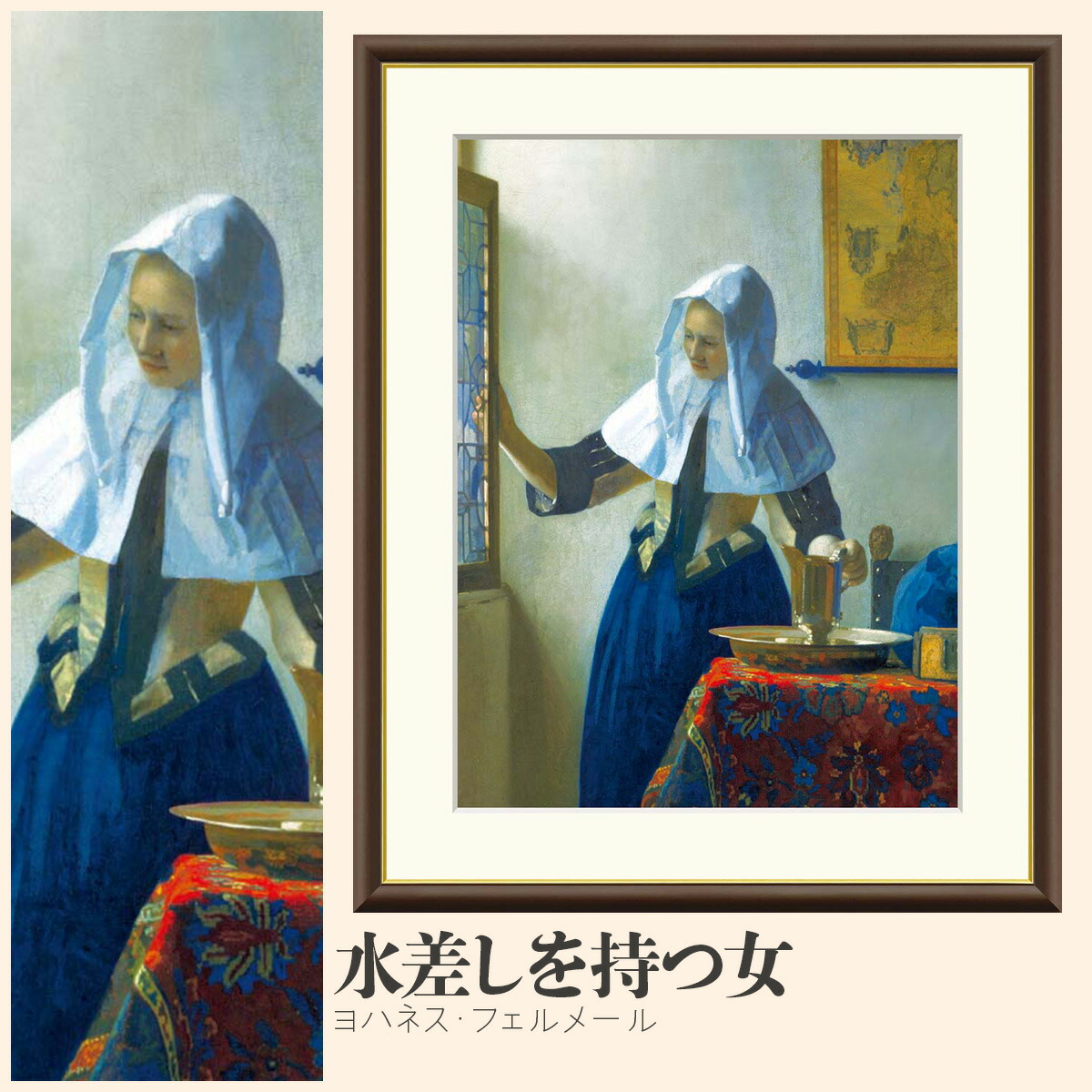 絵画 flk040096 絵画 flk040096 絵画 flk040096 絵画の通販、購入なら