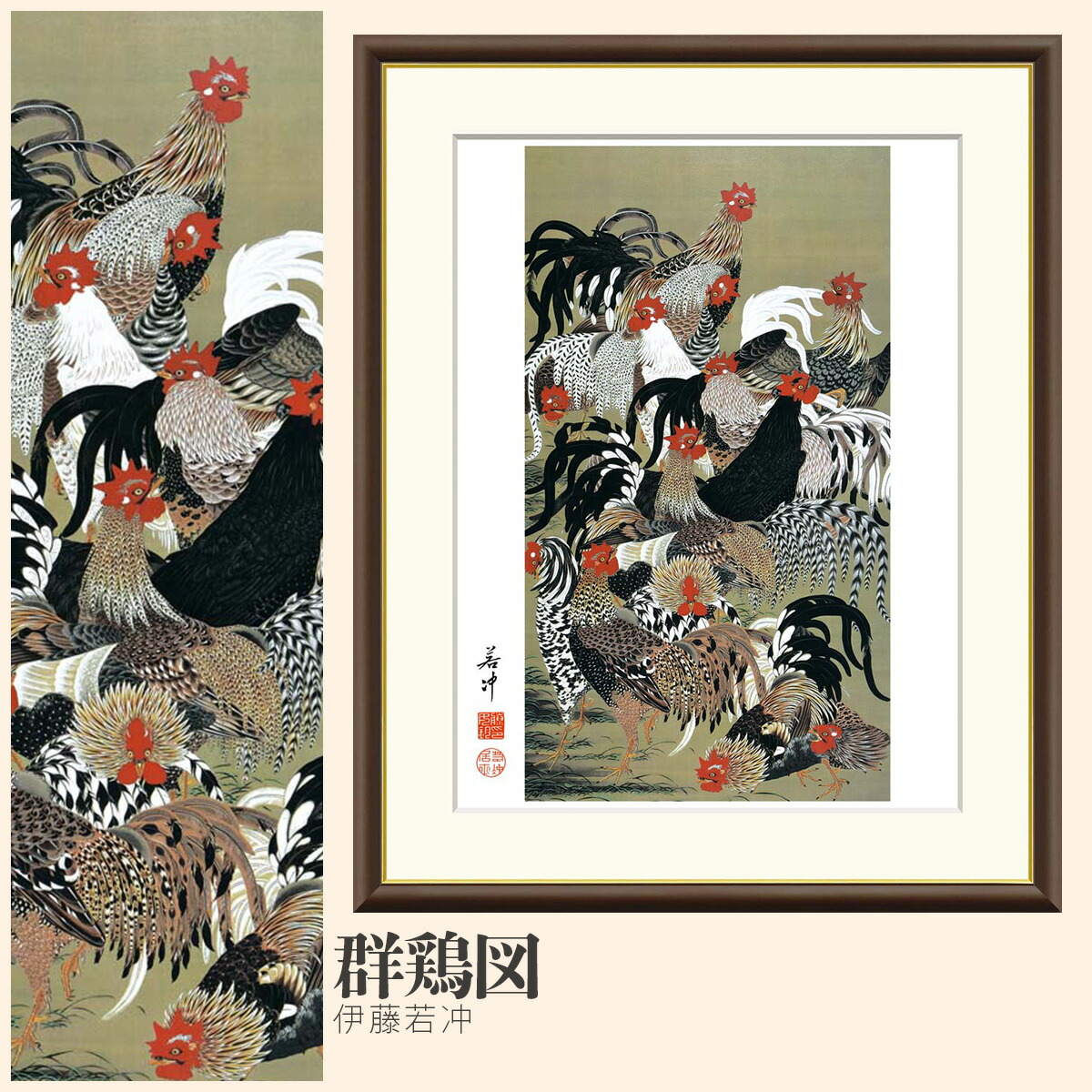 絵画 flk041220 絵画 flk041220 Butterfly & Flower Paint-by-Number