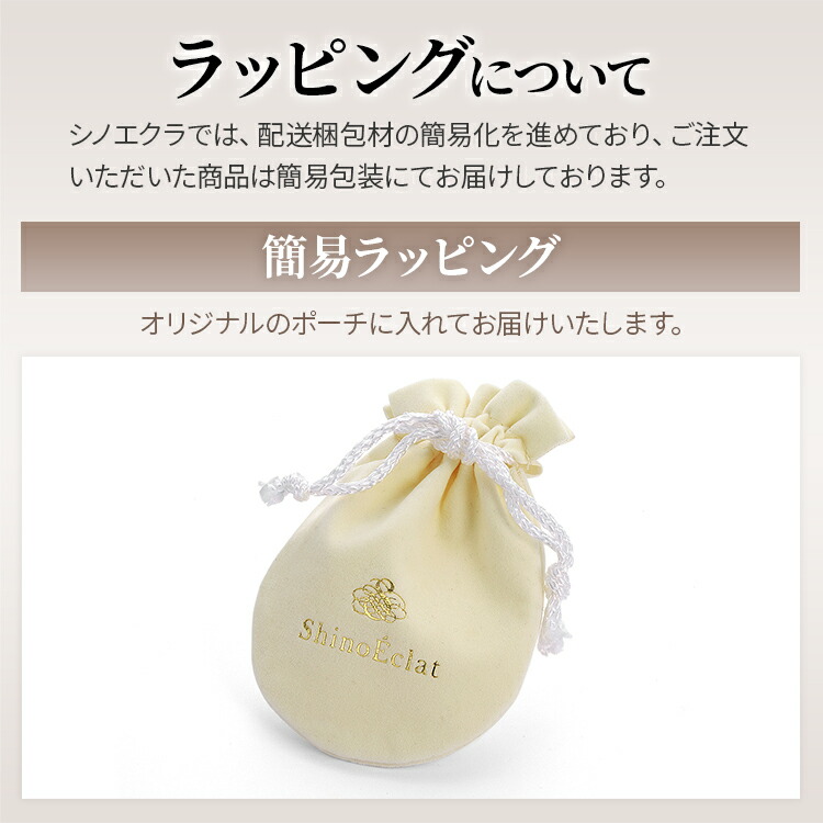 楽天市場】【在庫あり】フープ ピアス K18 WG Infini(アンフィニ) 1.5