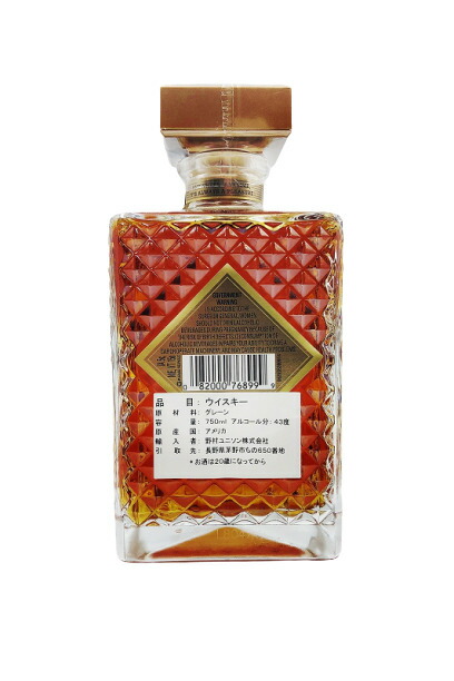 楽天市場】☆送料無料☆IW ハーパー 15年 750ml 43度[並行品] : 渋谷酒販