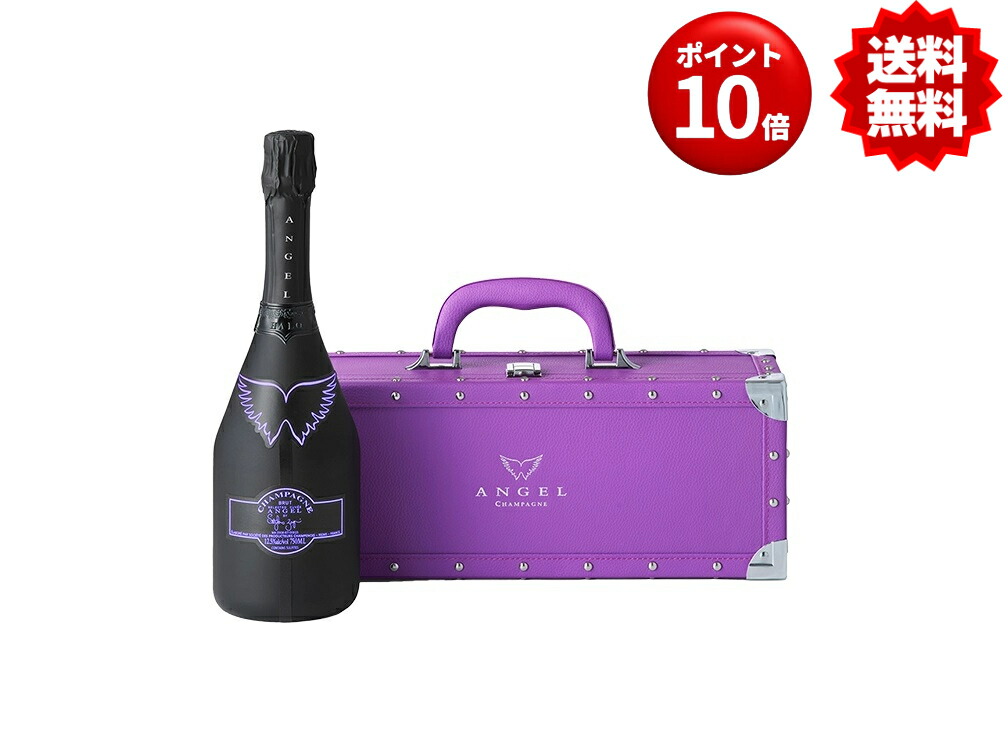 エンジェルシャンパングリーンブルーパープル3本セット