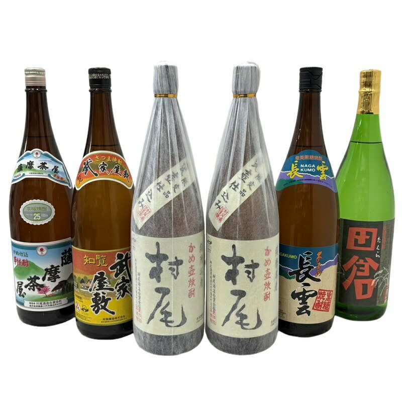 田倉 焼酎」の人気商品一覧 | 安い商品を通販サイトから探す - 価格.com
