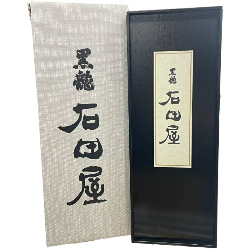 黒龍 石田屋」の人気商品一覧 | 安い商品を通販サイトから探す - 価格.com