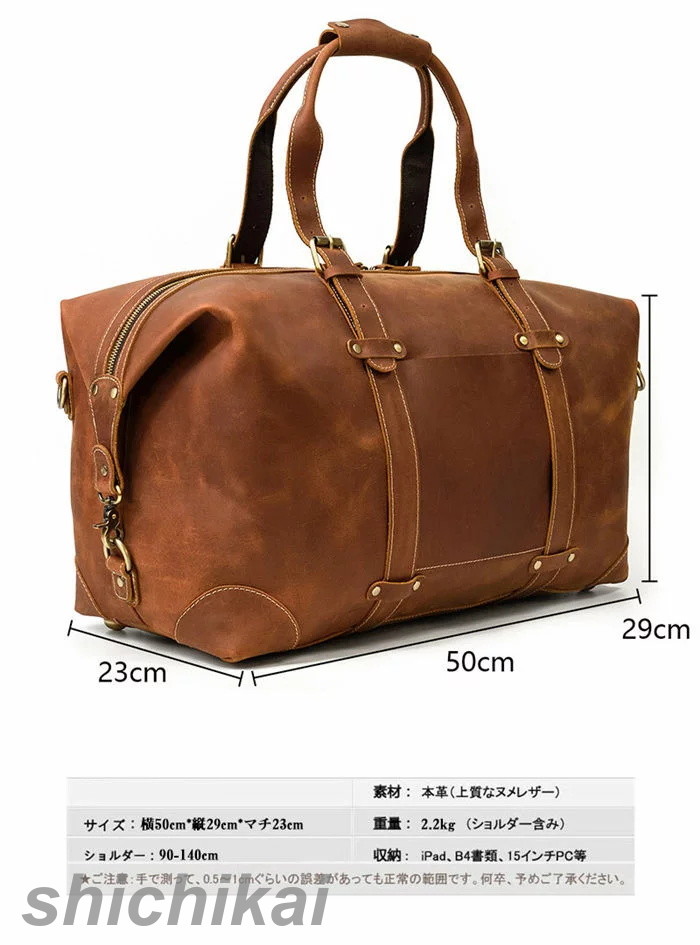 楽天市場】ボストンバッグ 高級本革 男女兼用 光沢 大容量 レザー 旅行