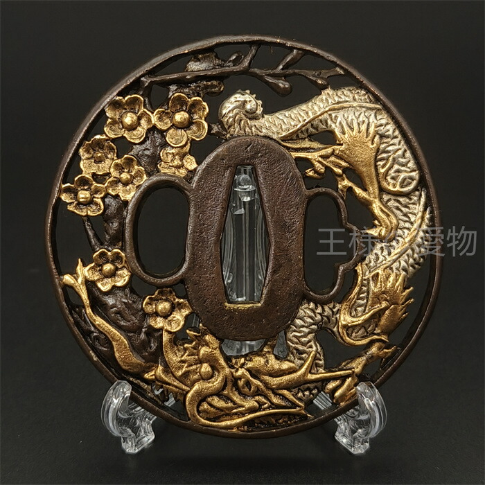 鐔 鍔 在銘 寿次 松尾芭蕉風景図 見事な高肉彫 日本刀 刀装具 真剣