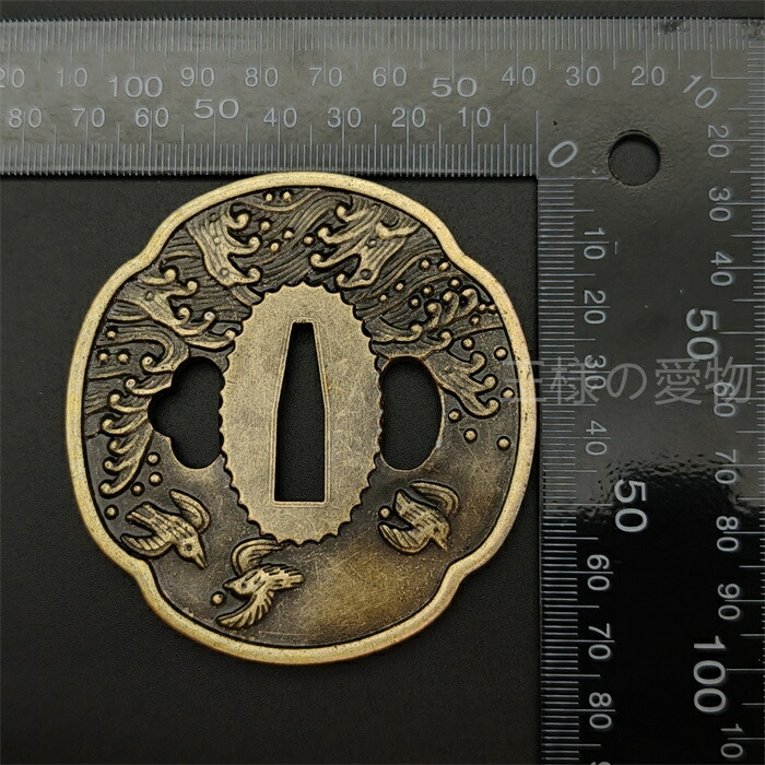 楽天市場】日本刀装具 刀鍔 海波と海鳥図 合金製 金工 細工 鍔 つば