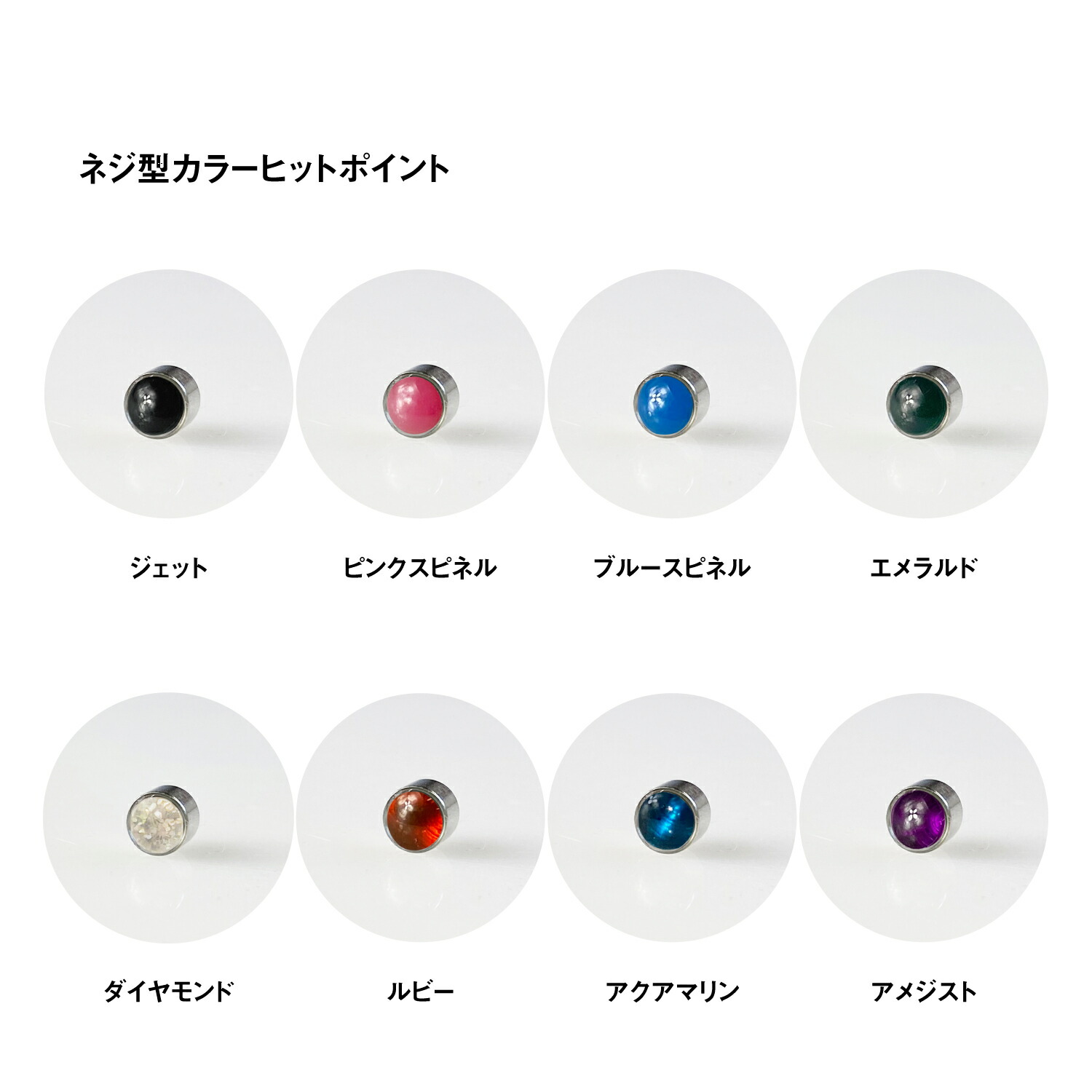 楽天市場】【営業日15時まで当日出荷】【メール便可】DEEDS カラー