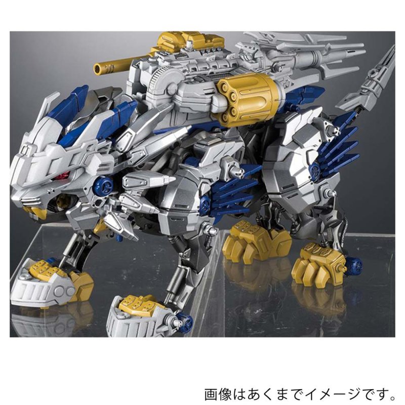 楽天市場】ゾイドワイルド ライガー・ジ・アーサー : 四季の宝箱