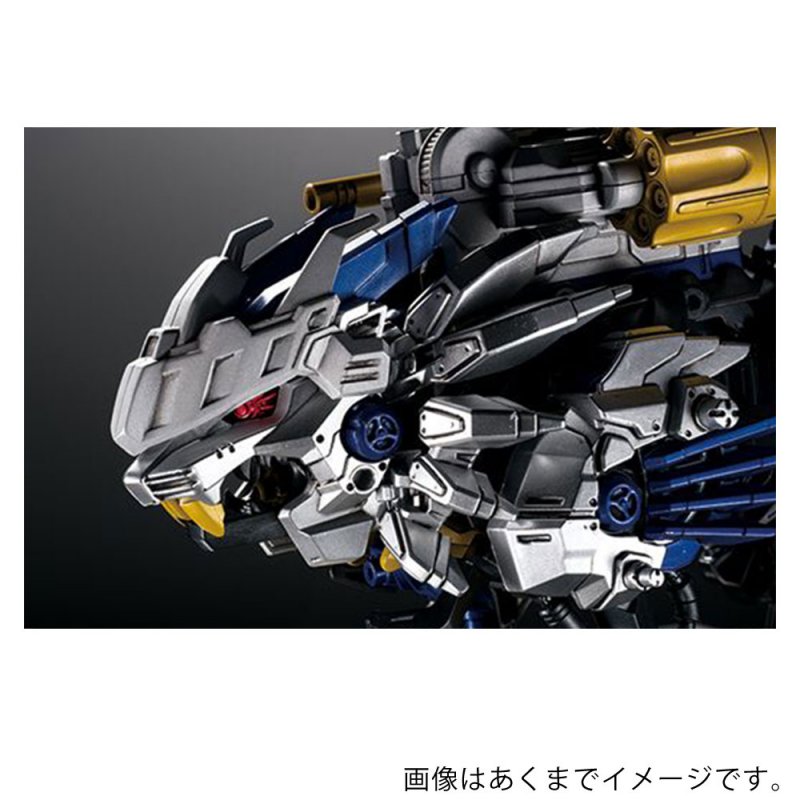 楽天市場】ゾイドワイルド ライガー・ジ・アーサー : 四季の宝箱