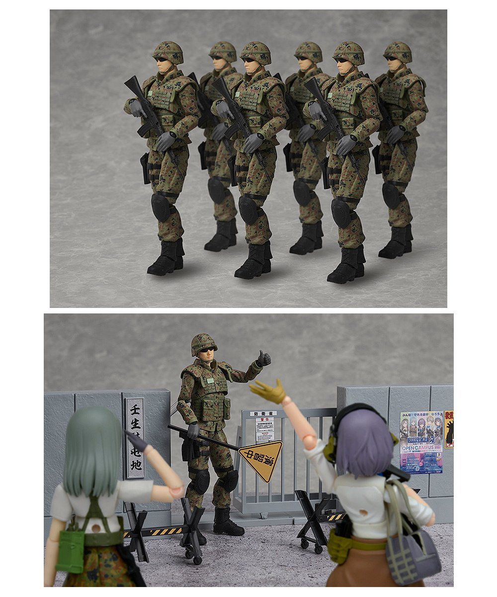 楽天市場】figma リトルアーモリー 自衛隊員 : 四季の宝箱