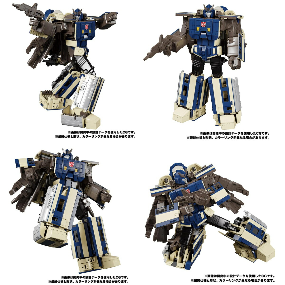 トランスフォーマー MPG-01〜06 トレインボット6体セット（1体開封済