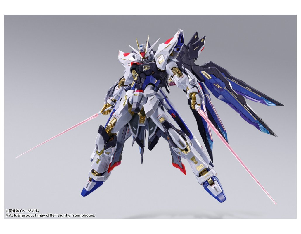 未開封品】LBUILD ストライクフリーダム2024＋光の翼セット LBUILD