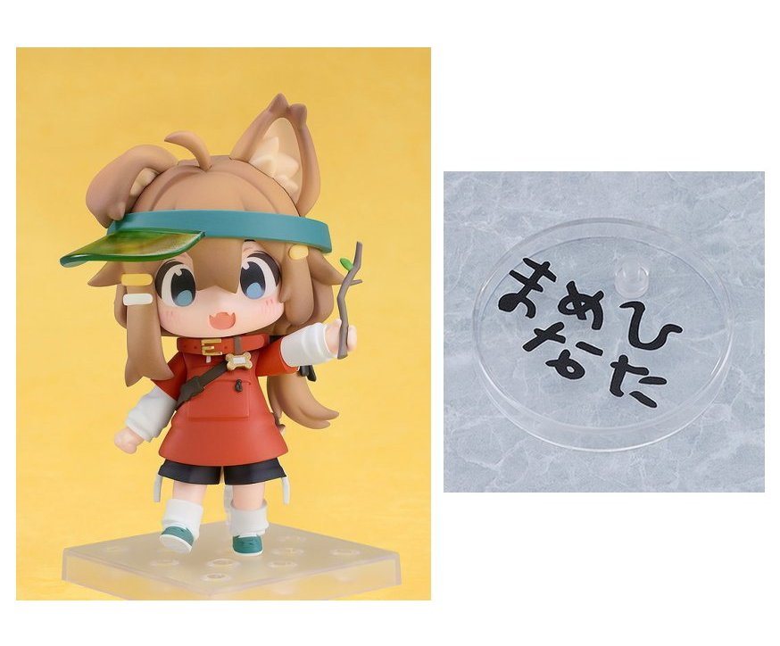 もち山金魚 まめひなた どーる グッスマ特典「いいかんじのきのえだ