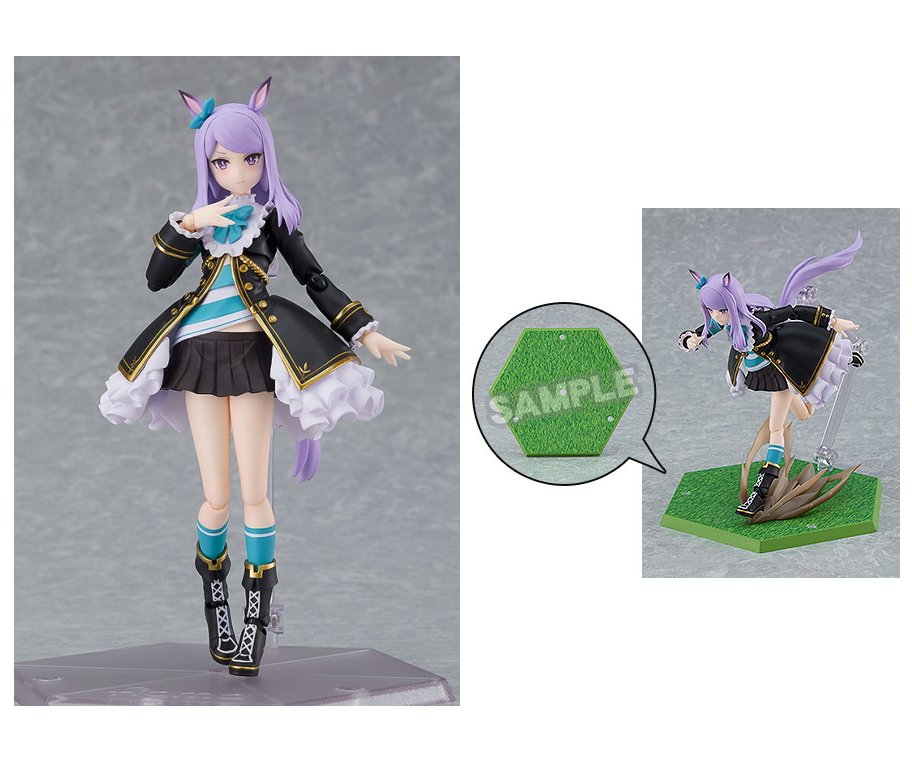 楽天市場】figma ウマ娘 プリティーダービー メジロマックイーン