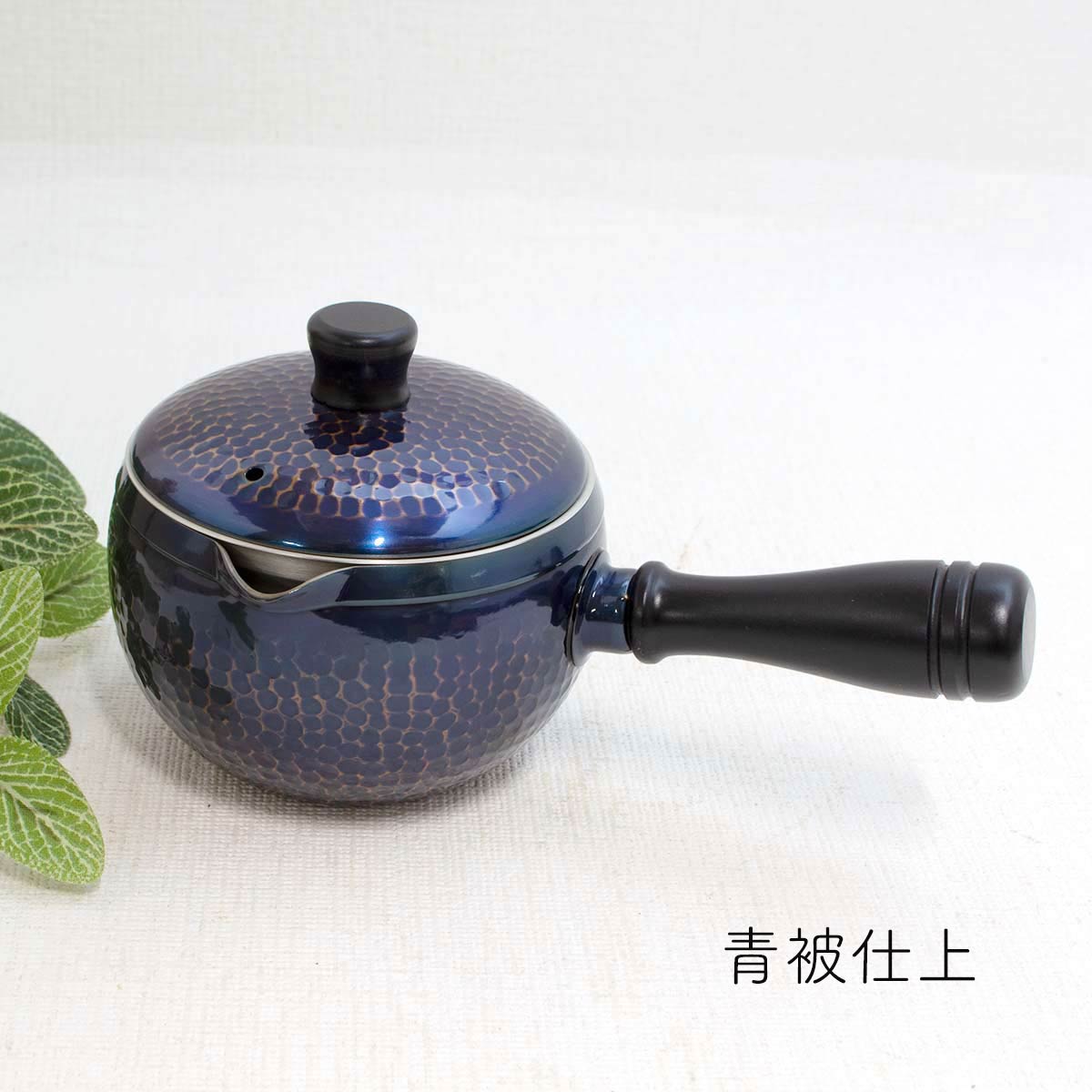 楽天市場】新光金属 新光堂作 鎚目急須(横手) 純銅 赤銅/青被/紫被/錫