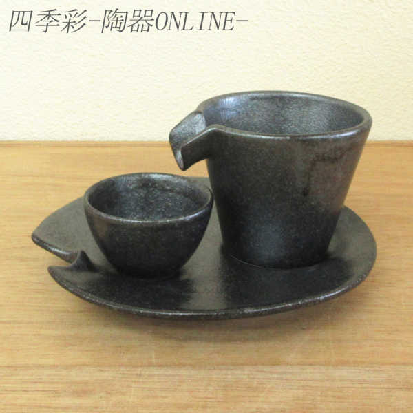 楽天市場】シズル冷酒器セット 銀黒【箱入】日本酒 徳利 おちょこ